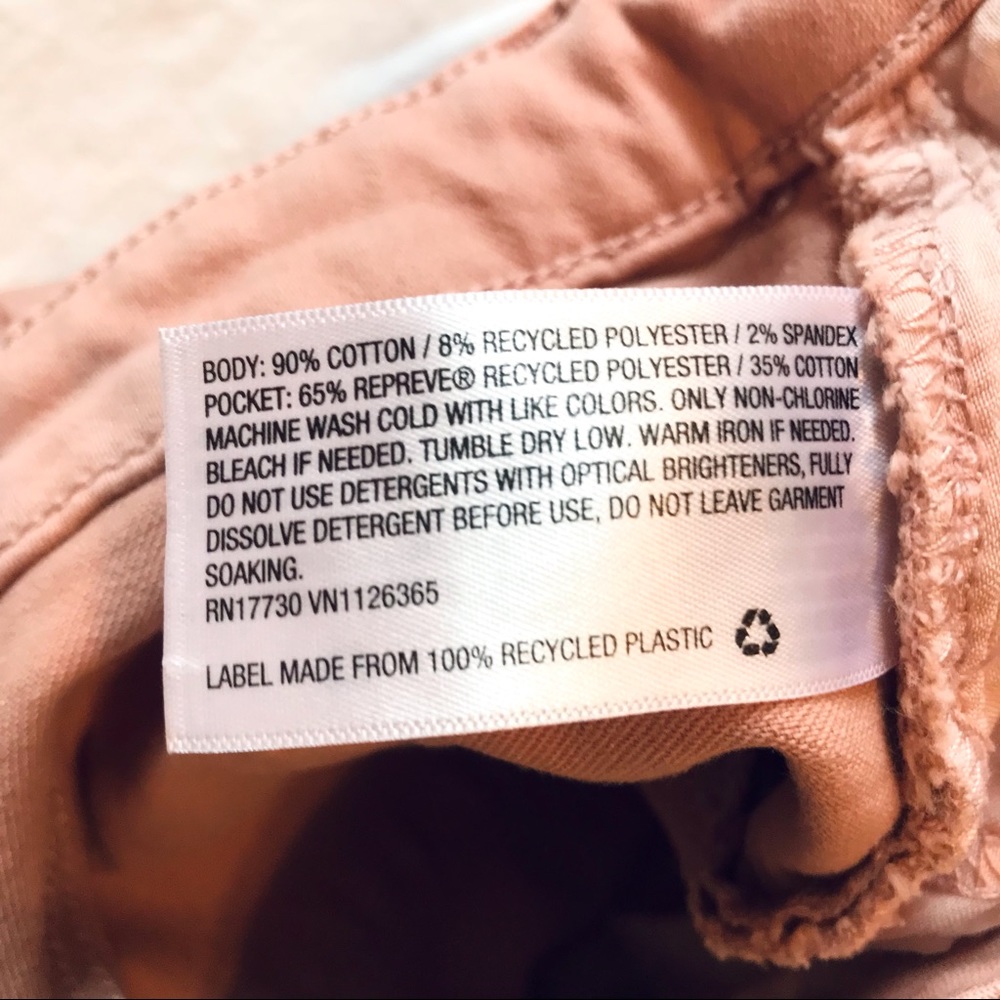 Universal Thread Shorts - Picture 3 of 4